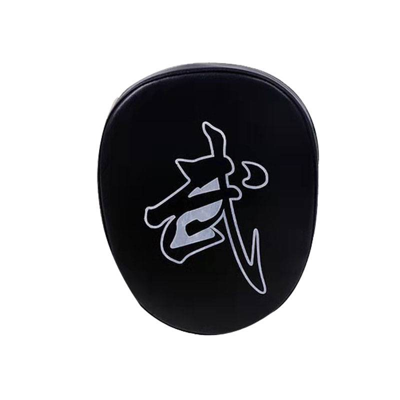 Plain Wu Field (Black)
